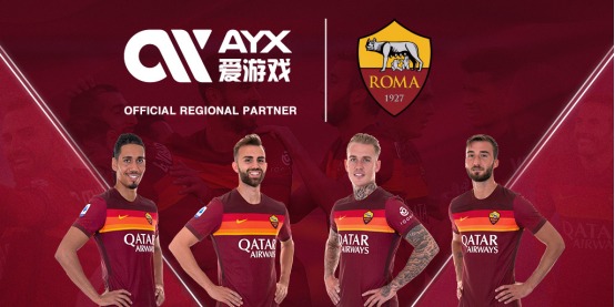 酋長FC迎