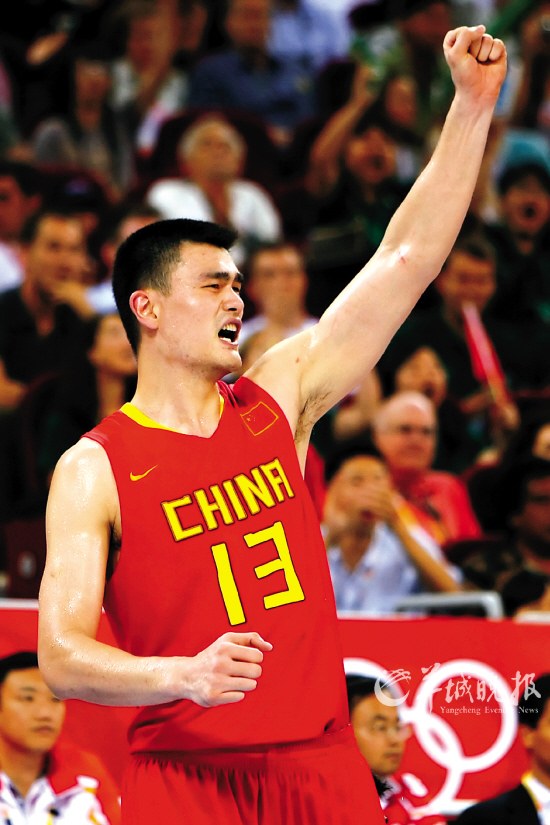 中日对抗的 中日对抗的