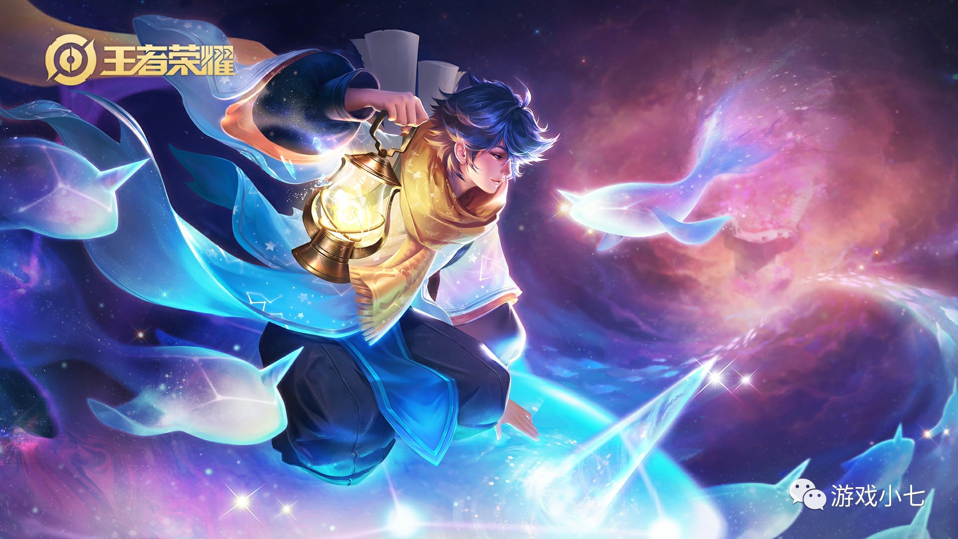 个队伍的努 个队伍的努