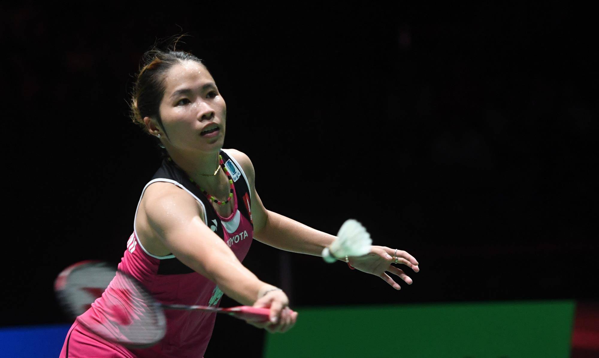 特点的充分 特点的充分