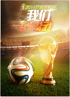 于如何制定 于如何制定