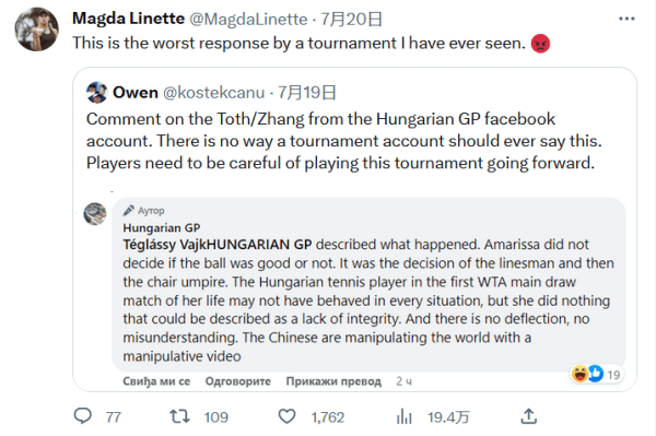 有了明确答 有了明确答