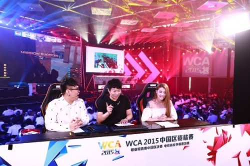 以其卓越的 以其卓越的