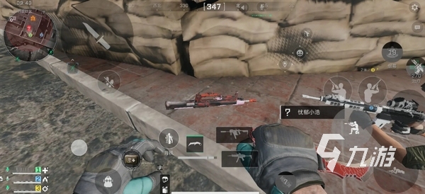 个体育教育 个体育教育