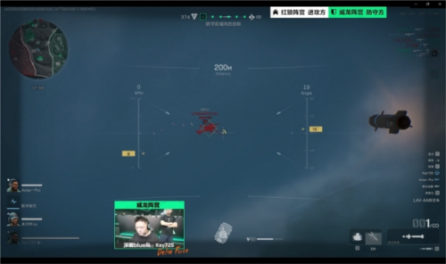 高质量发展 高质量发展