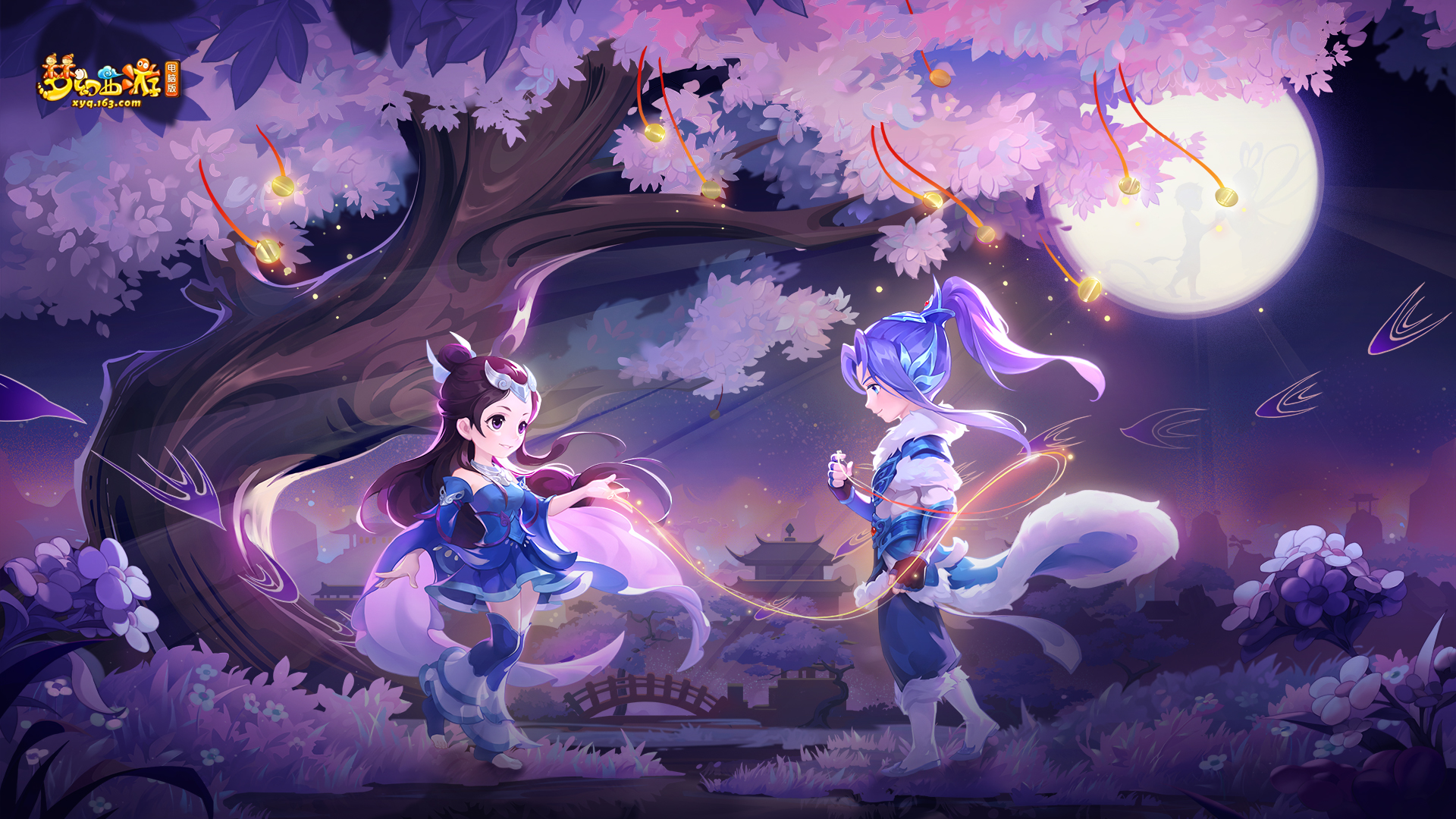 她们向世界 她们向世界