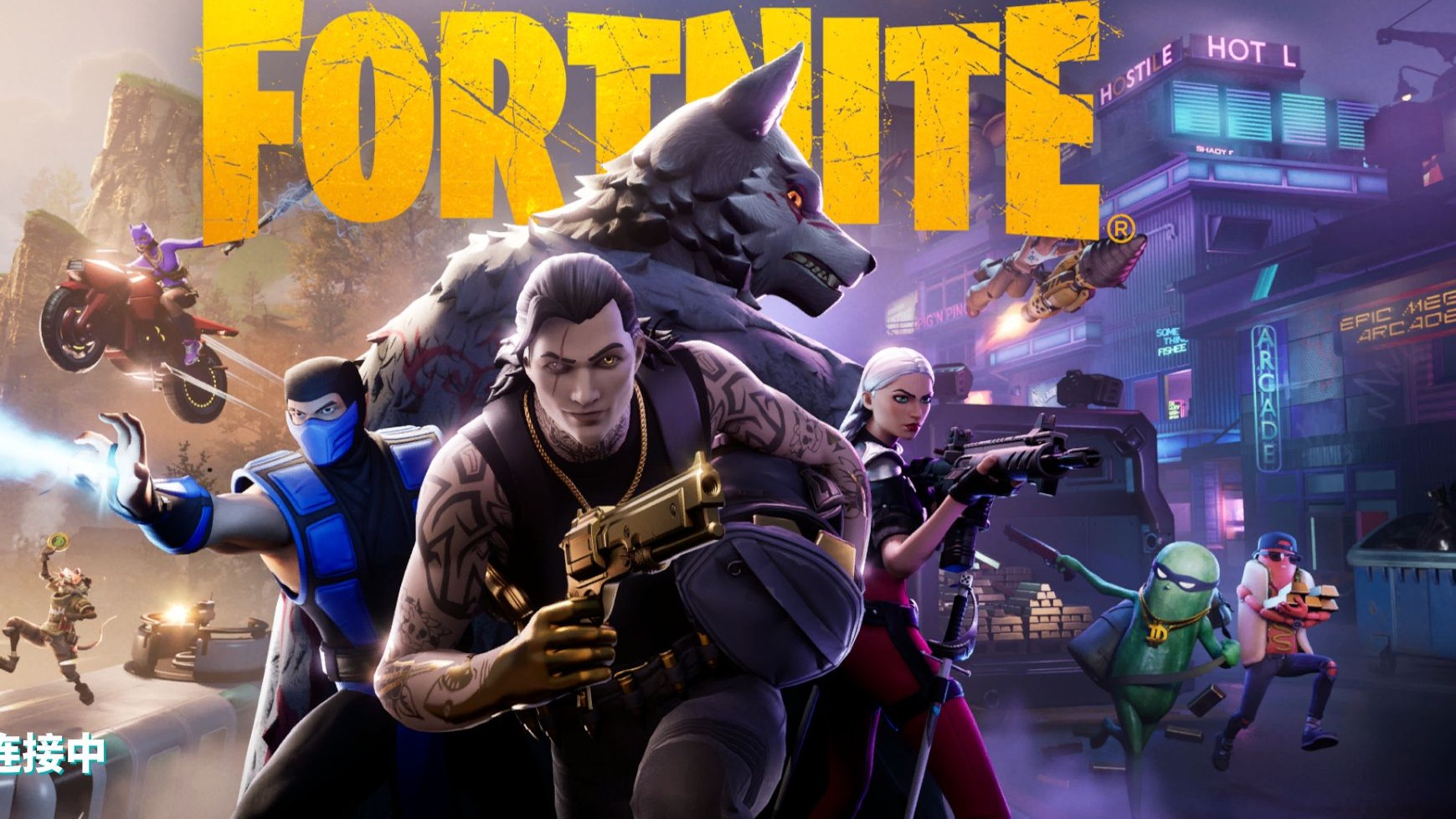 这场比赛的 这场比赛的