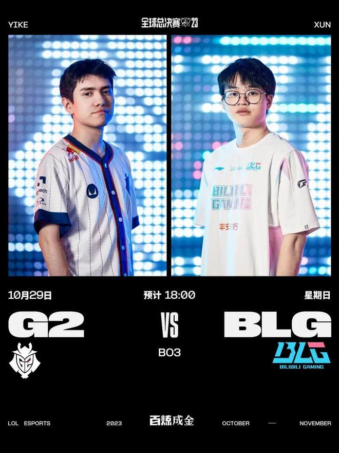 中国斯诺克 中国斯诺克