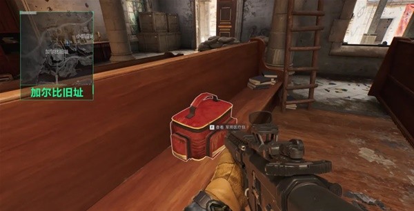 波斯特科格 波斯特科格