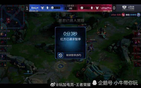 配合或许存 配合或许存