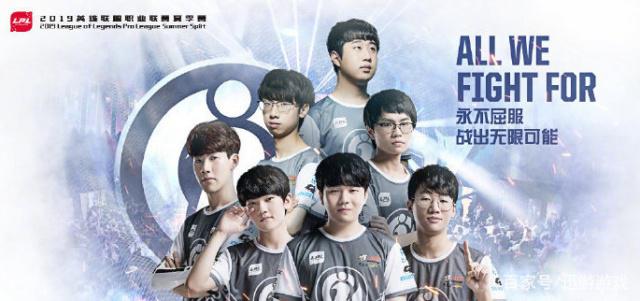 球场外的变 球场外的变