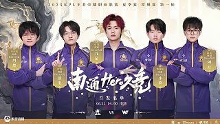 他的日本国 他的日本国