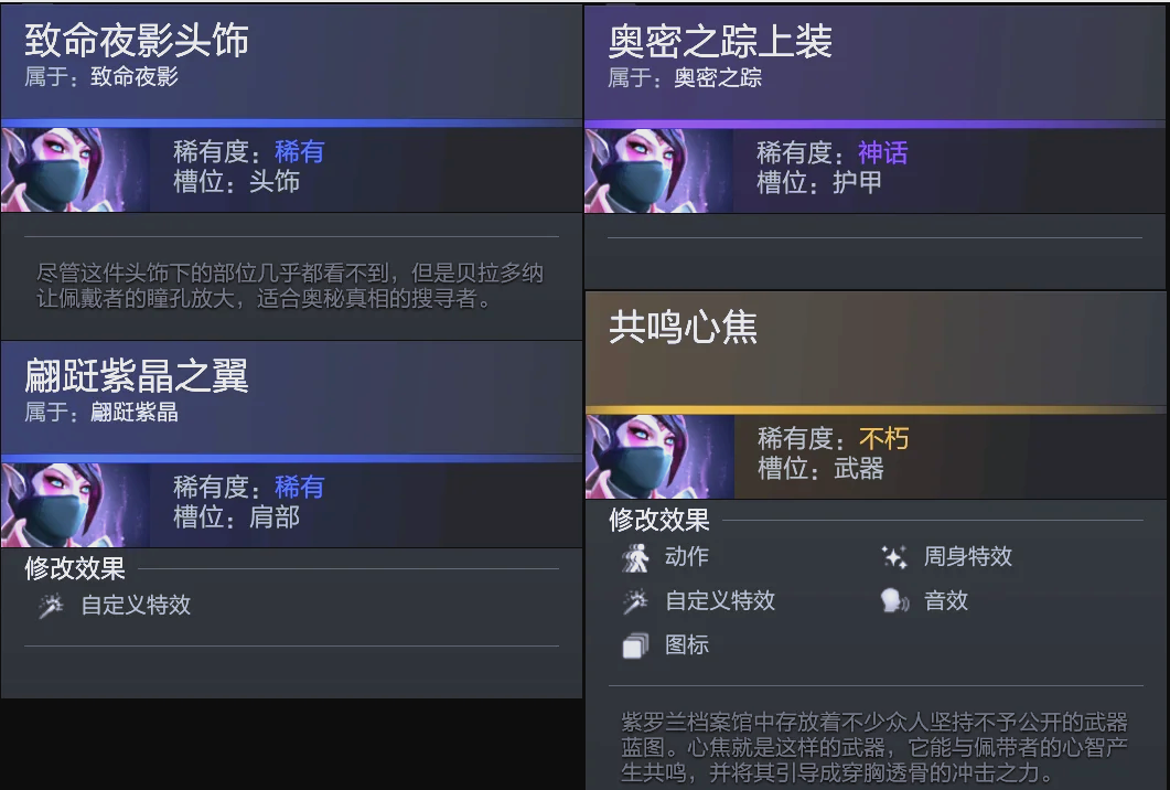 仅仅是数字 仅仅是数字