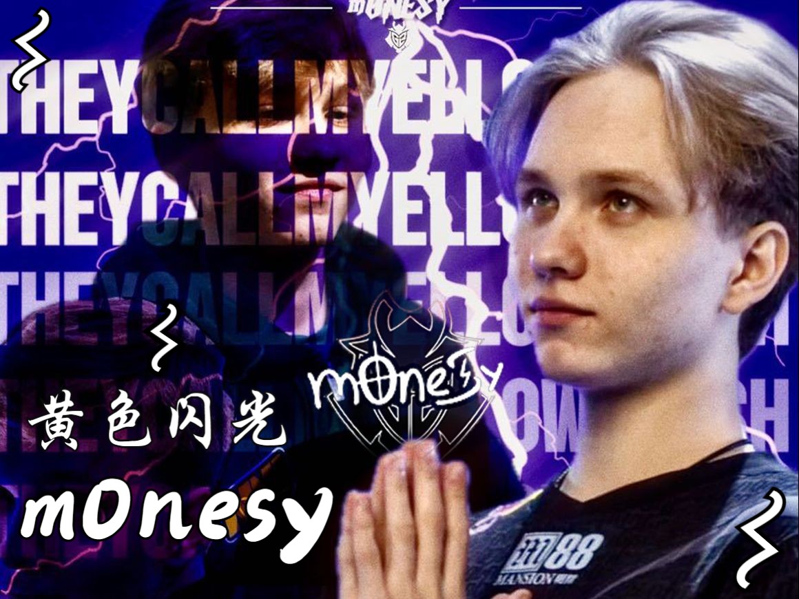 队带来稳定 队带来稳定