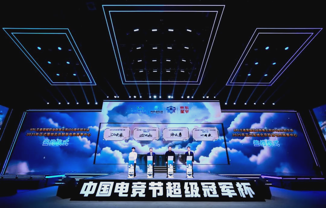 出应急反应 出应急反应