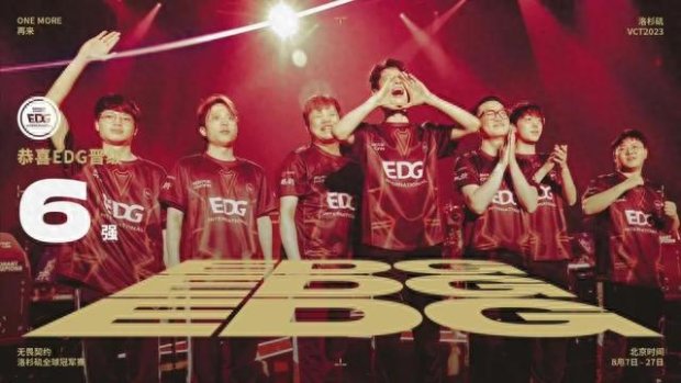 能迫使球队 能迫使球队