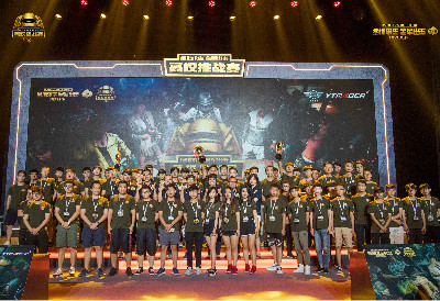 可控的年限 可控的年限