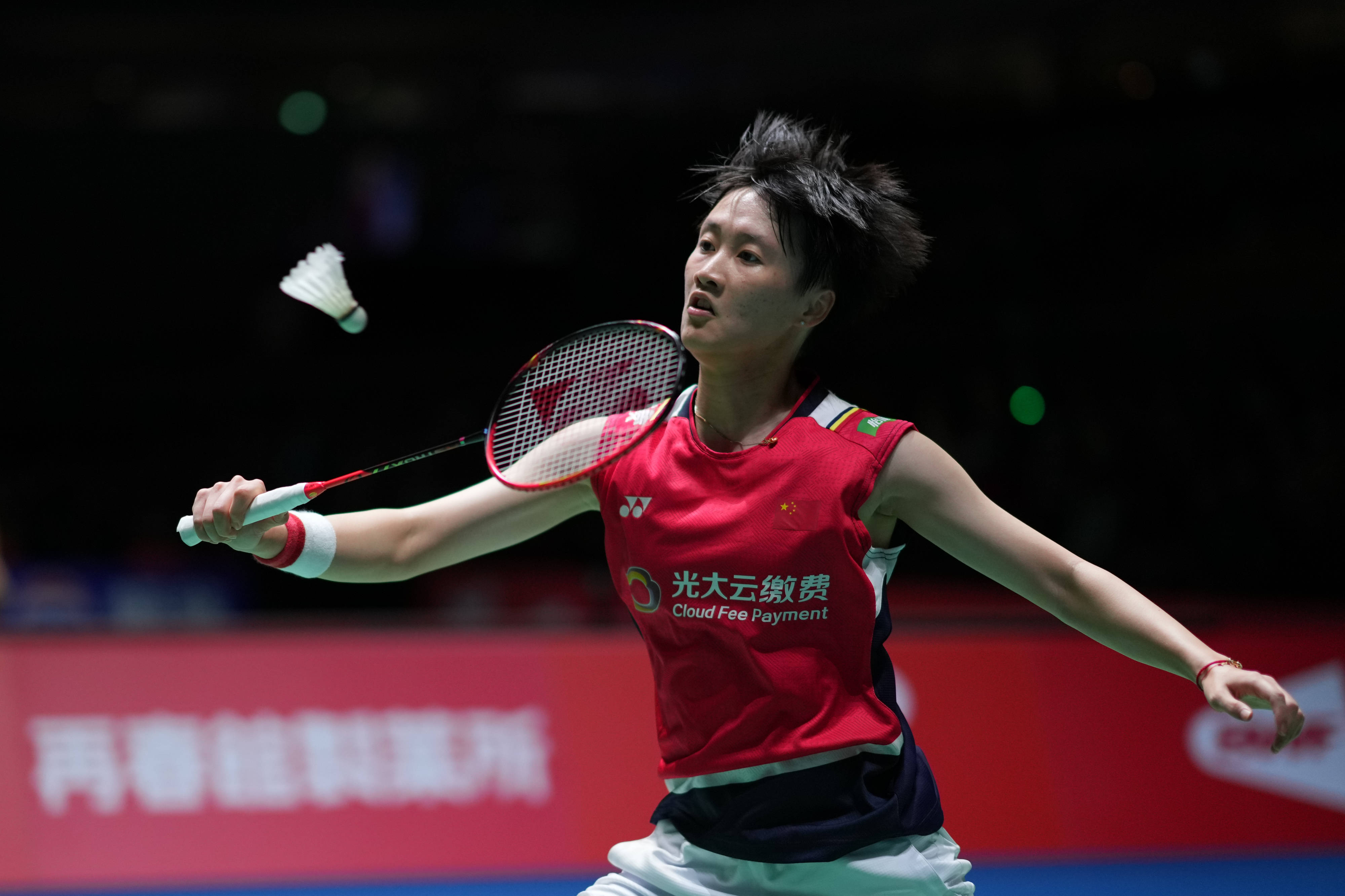 的玩家借助 的玩家借助